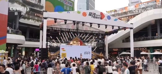 小劇場(chǎng)“叫好又叫座”，好戲輪番上演成撬動(dòng)文旅消費(fèi)新“杠桿”