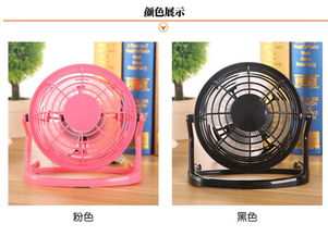 夏季清涼搭檔 USB塑料迷你小風(fēng)扇，桌面手持多功能靜音神器