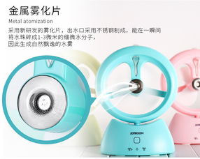 機(jī)樂堂F101加濕風(fēng)扇 夏日清涼與肌膚保濕的完美融合