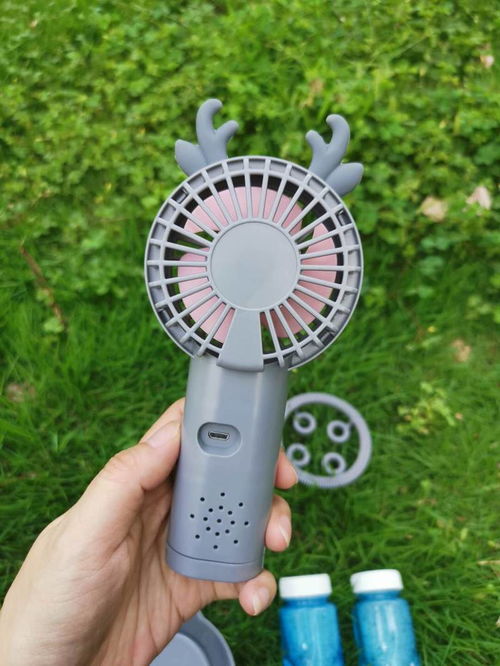 迷你泡泡機(jī) 少女心的夏日玩伴，抖音同款炫彩來襲
